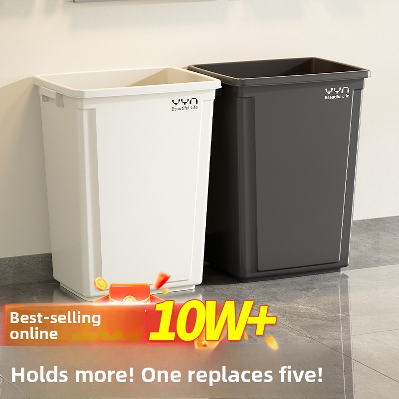 Commercial Kitchen Garbage Can - Large Capaci Square Garbage Can Commercial