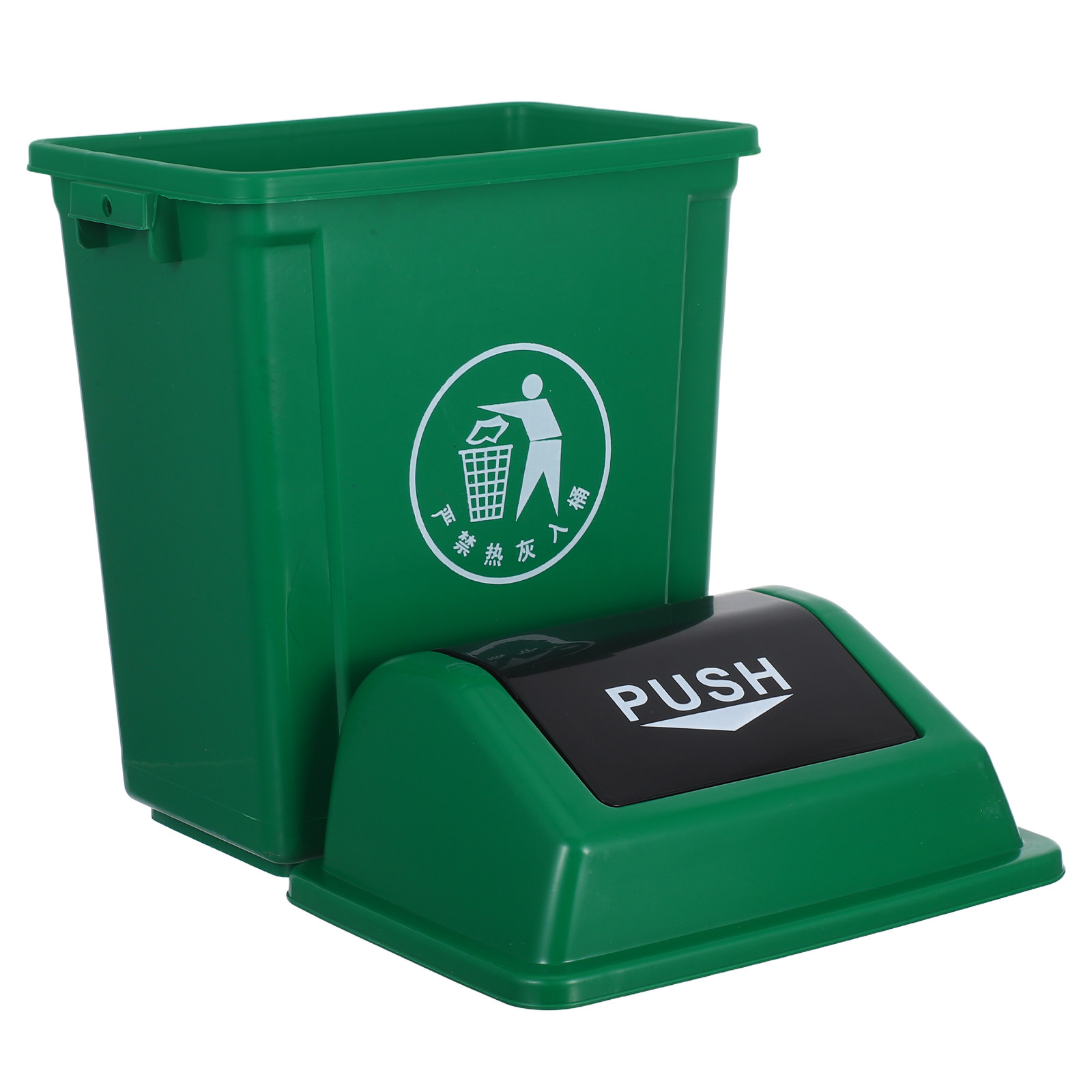 Commercial Kitchen Garbage Can - 10L Plastic Swing Top Garbage Can