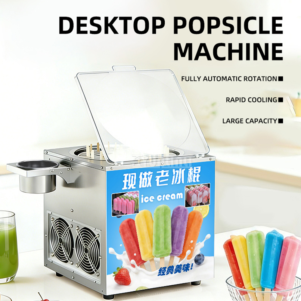 Commercial Kitchen Ice Machine - ZB-BBJ32 Fast Refrigeration Ice Stick Machine