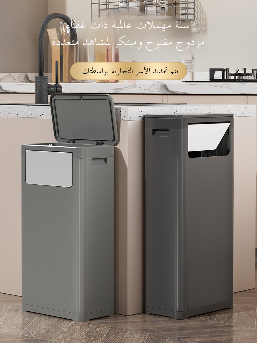 Commercial Kitchen Garbage Can - Large Capacity Kitchen Trash Can with