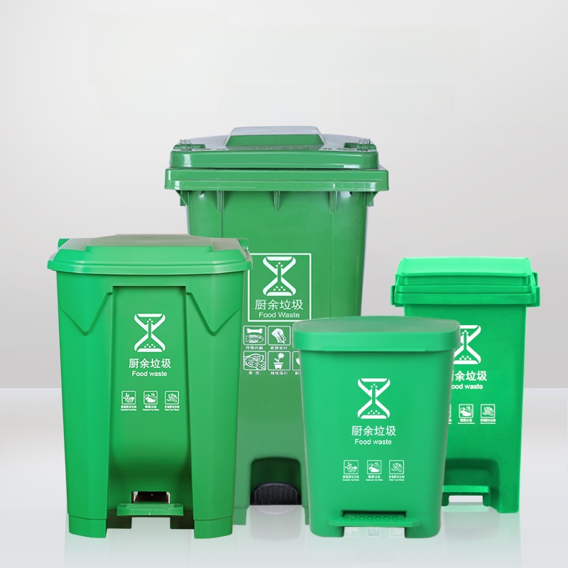 Large Kitchen Food Waste Trash - Commercial Kitchen Garbage Can ulasan dan harga
