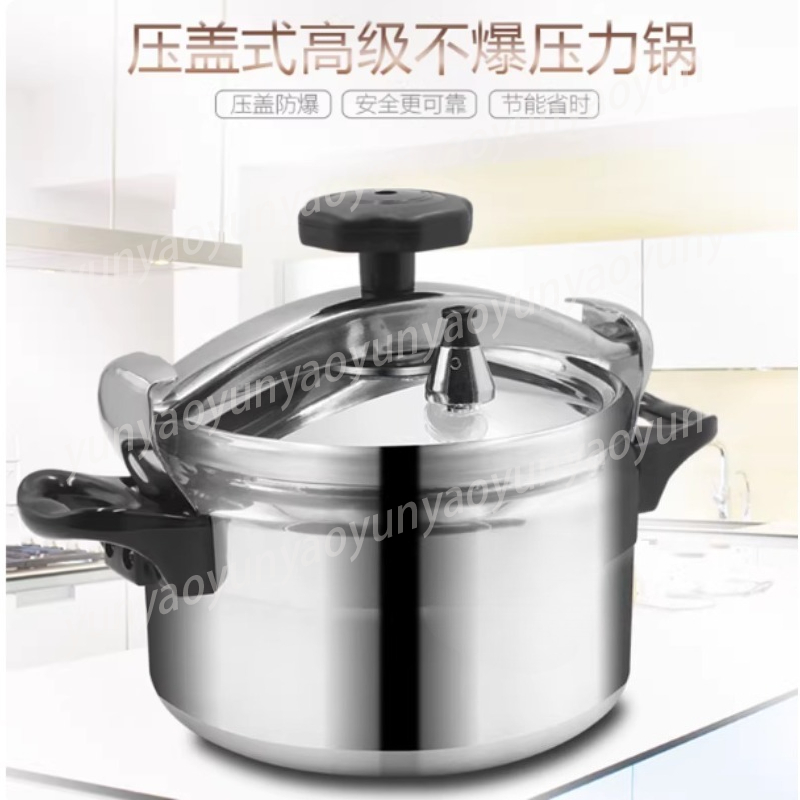 3L Pressure Cooker, 18cm Induc - Commercial Kitchen Stove ulasan dan harga