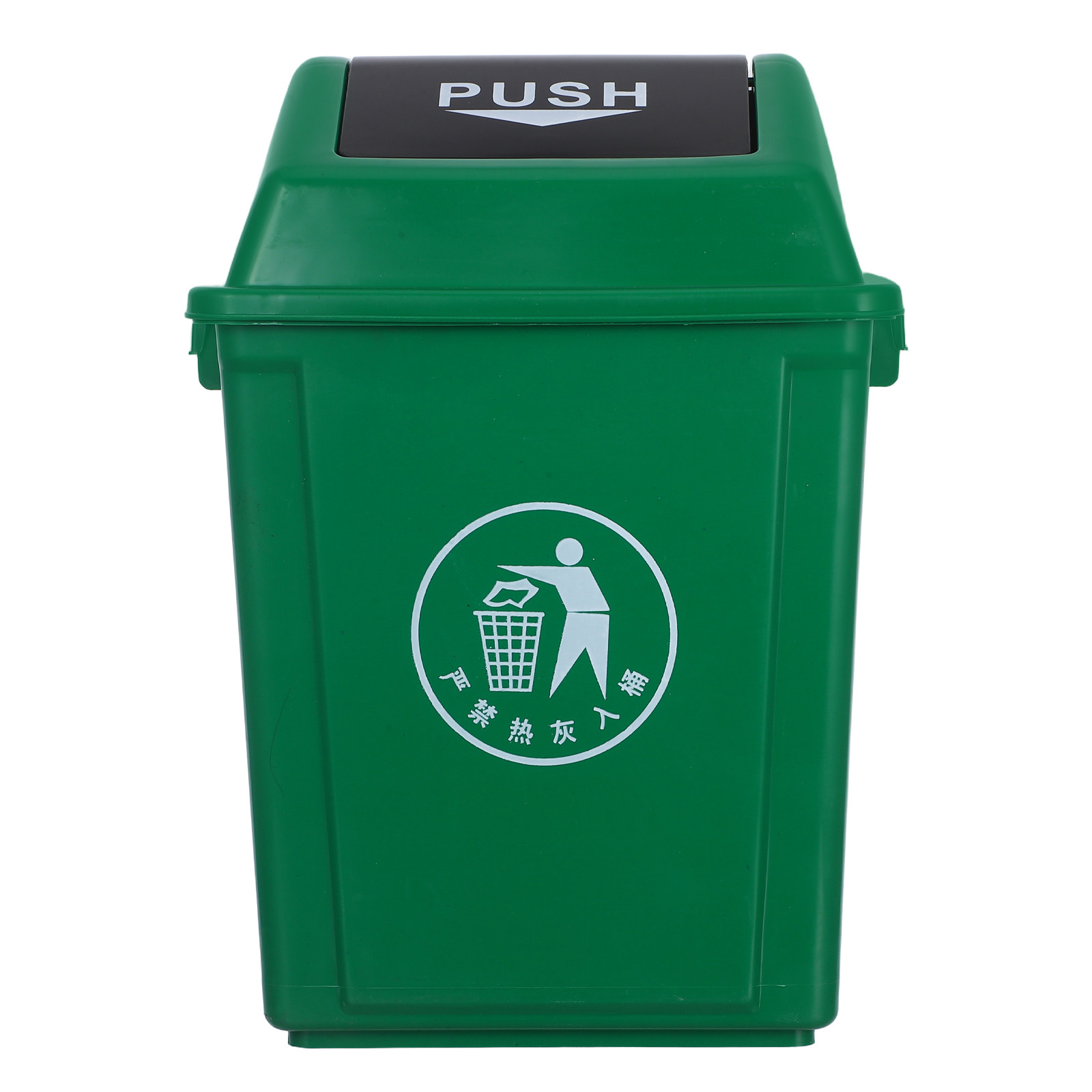 10L Plastic Swing Top Garbage  - Commercial Kitchen Garbage Can ulasan dan harga