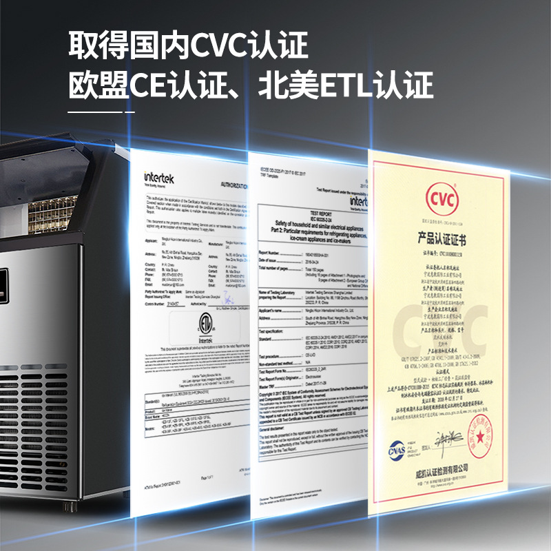Ice machine Small milk tea sho - Commercial Kitchen Ice Machine ulasan dan harga