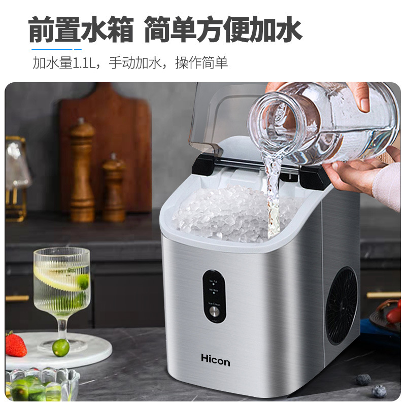 Ice machine Small milk tea sho - Commercial Kitchen Ice Machine ulasan dan harga