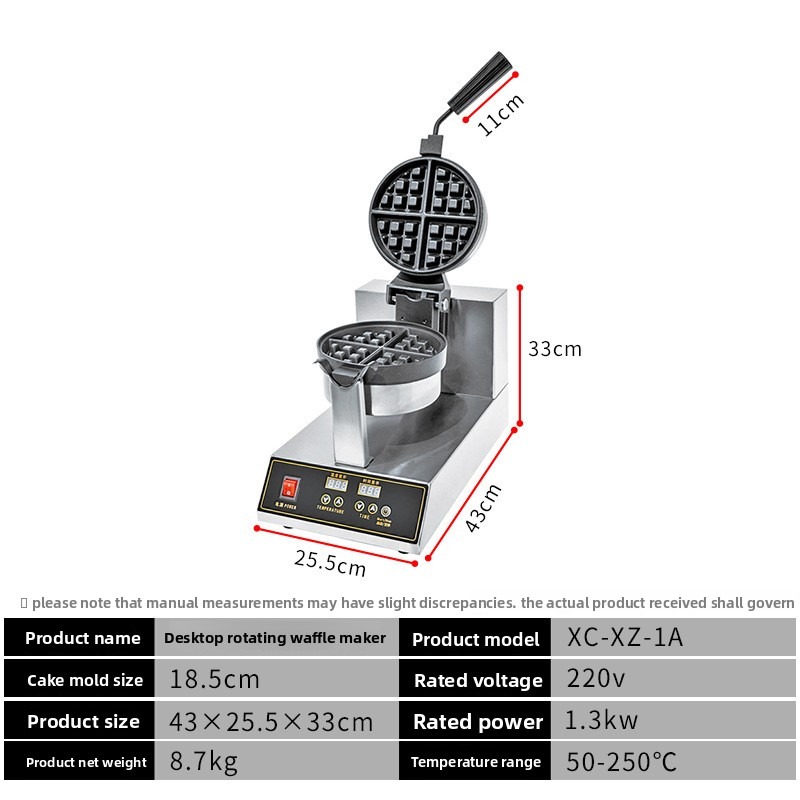 Waffle machine, Western kitche - Commercial Kitchen Stove ulasan dan harga