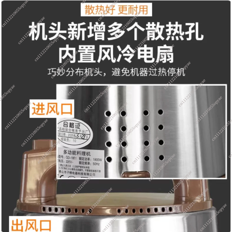 1800W Meat Grinder 10L Large C - Dough Mixer Machine ulasan dan harga