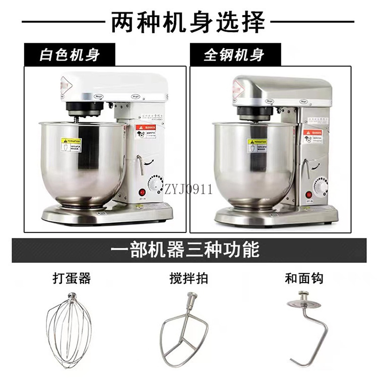 Commercial and Household Multi - Dough Mixer Machine ulasan dan harga