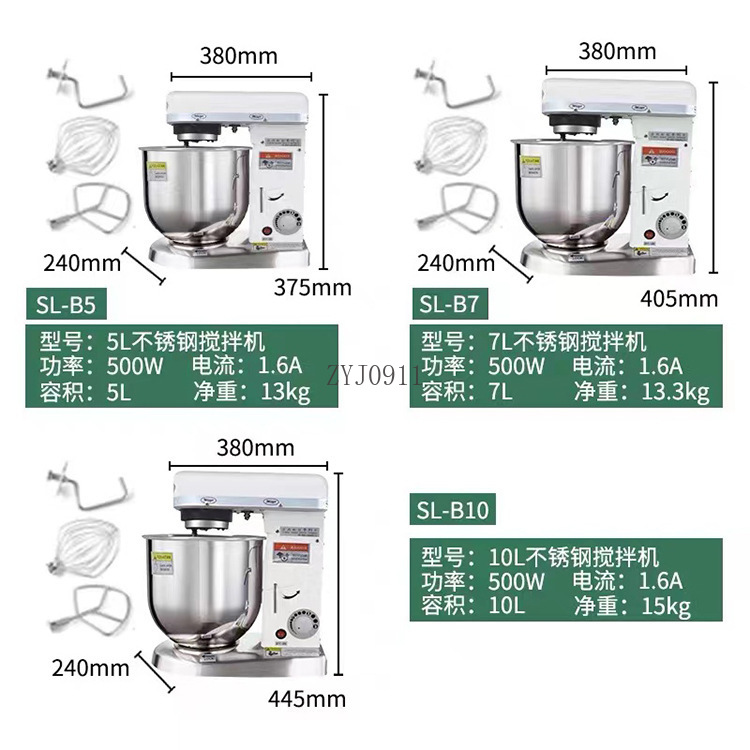 Commercial and Household Multi - Dough Mixer Machine ulasan dan harga