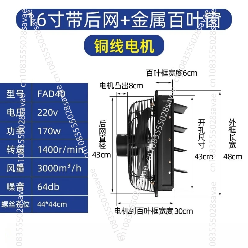 Industrial Exhaust Fan Exhaust - Commercial Kitchen Windows ulasan dan harga