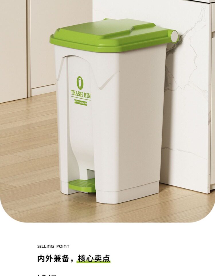 Large Outdoor Step Trash Can,  - Commercial Kitchen Garbage Can ulasan dan harga