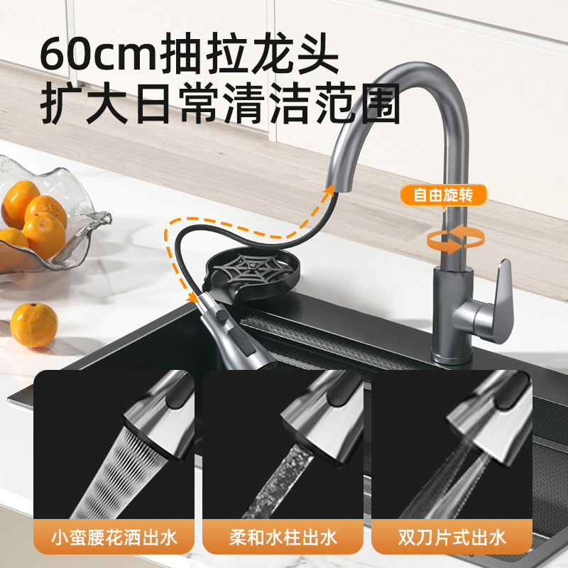 Sink Nano Gun Grey Thickened 3 - Commercial Kitchen Set ulasan dan harga