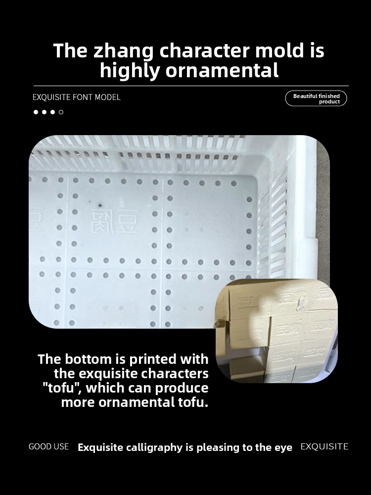 Food ade Square Tofu Mold Set  - Commercial Kitchen Set ulasan dan harga