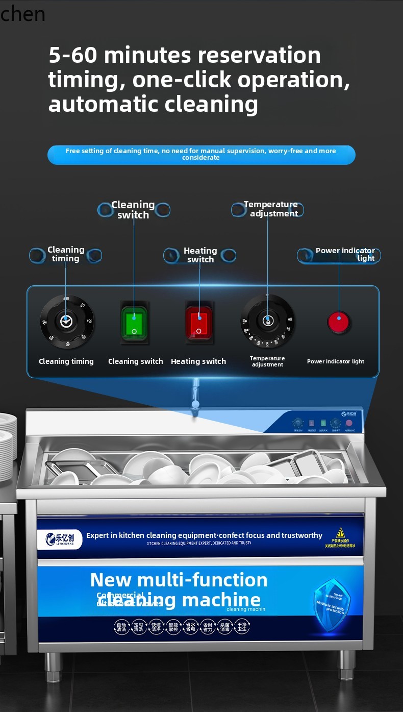 LXC Ultrasonic Dishwasher Comm - Commercial Kitchen Dishwasher ulasan dan harga