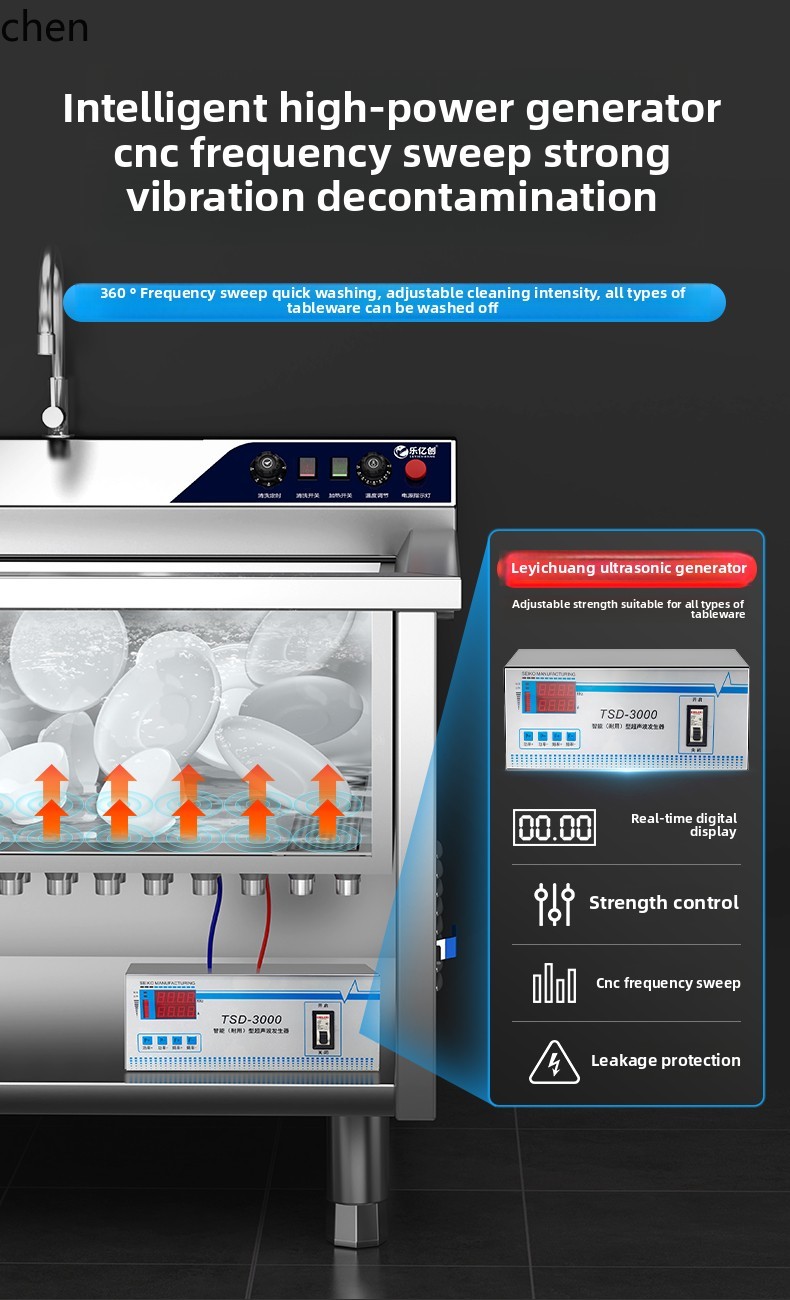 LXC Ultrasonic Dishwasher Comm - Commercial Kitchen Dishwasher ulasan dan harga