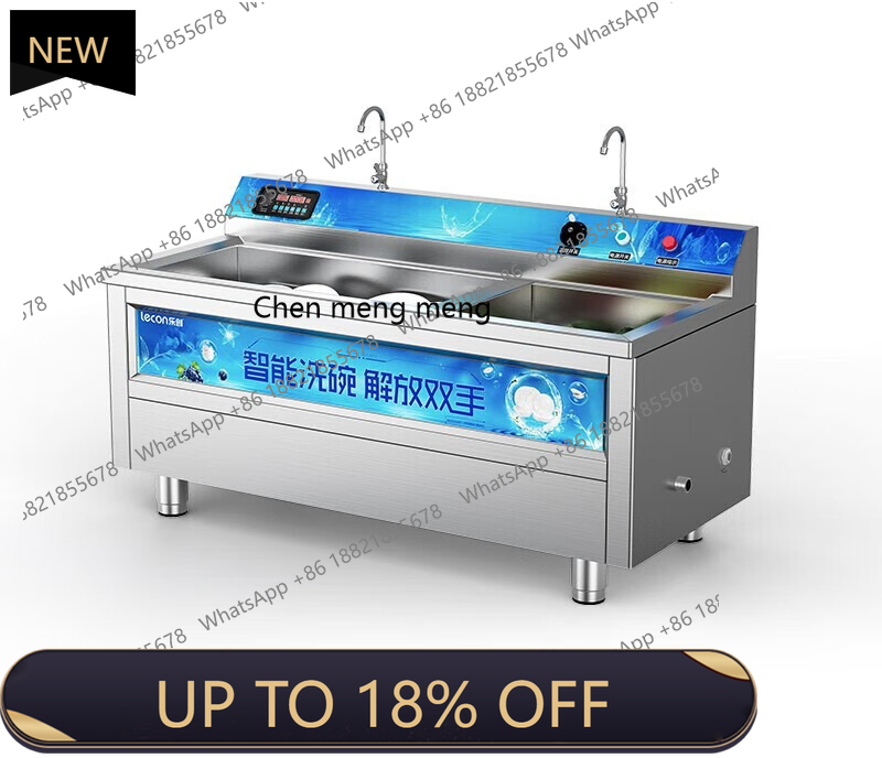 MF Commercial, hotel large-cap - Commercial Kitchen Dishwasher ulasan dan harga
