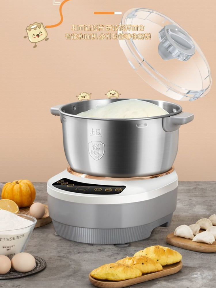 Dough mixing machine Household - Dough Mixer Machine ulasan dan harga
