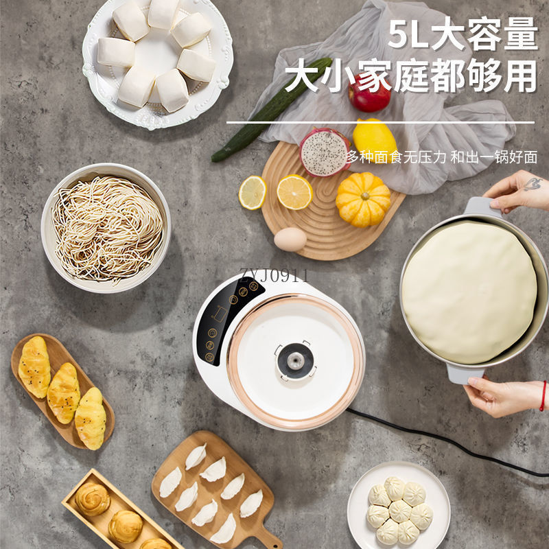 Dough mixing machine Household - Dough Mixer Machine ulasan dan harga