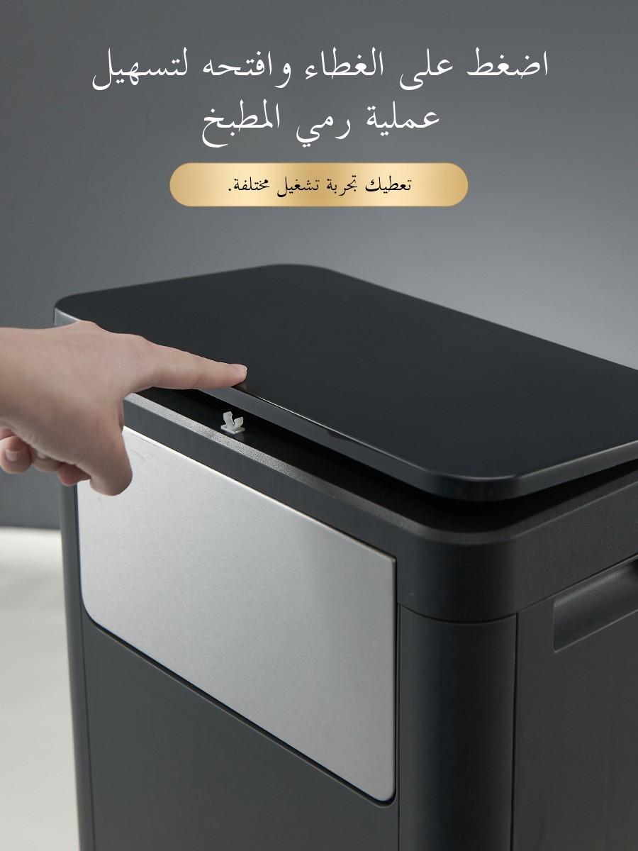 Large Capacity Kitchen Trash C - Commercial Kitchen Garbage Can ulasan dan harga