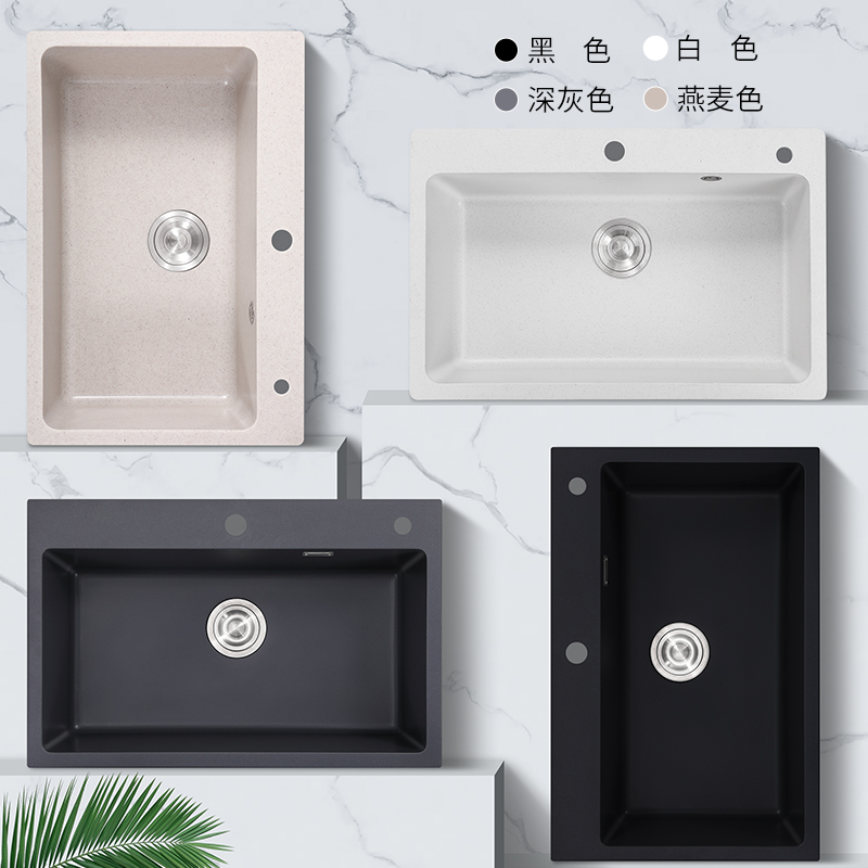 Quartz Stone White Sink Large  - Commercial Kitchen Dishwasher ulasan dan harga