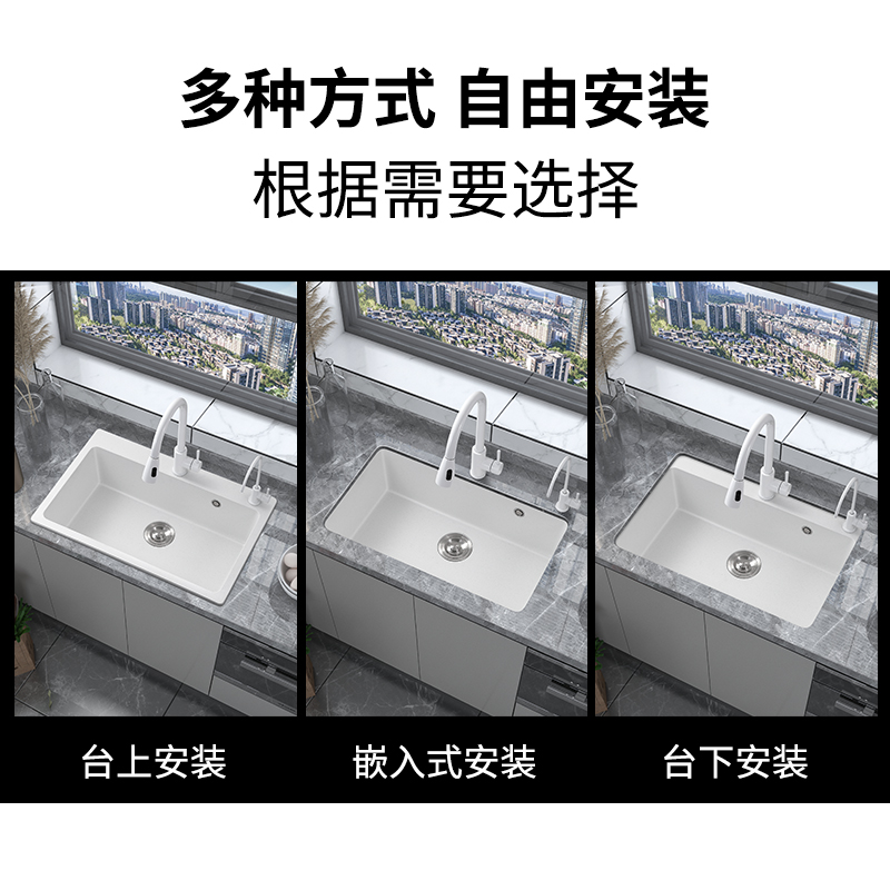 Quartz Stone White Sink Large  - Commercial Kitchen Dishwasher ulasan dan harga