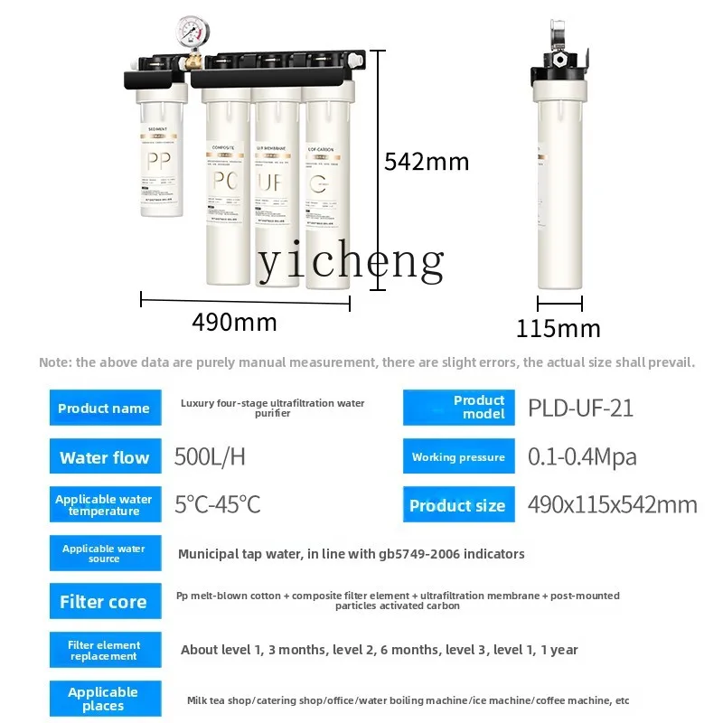 c29 Water Purifier for Commerc - Commercial Kitchen Tap ulasan dan harga