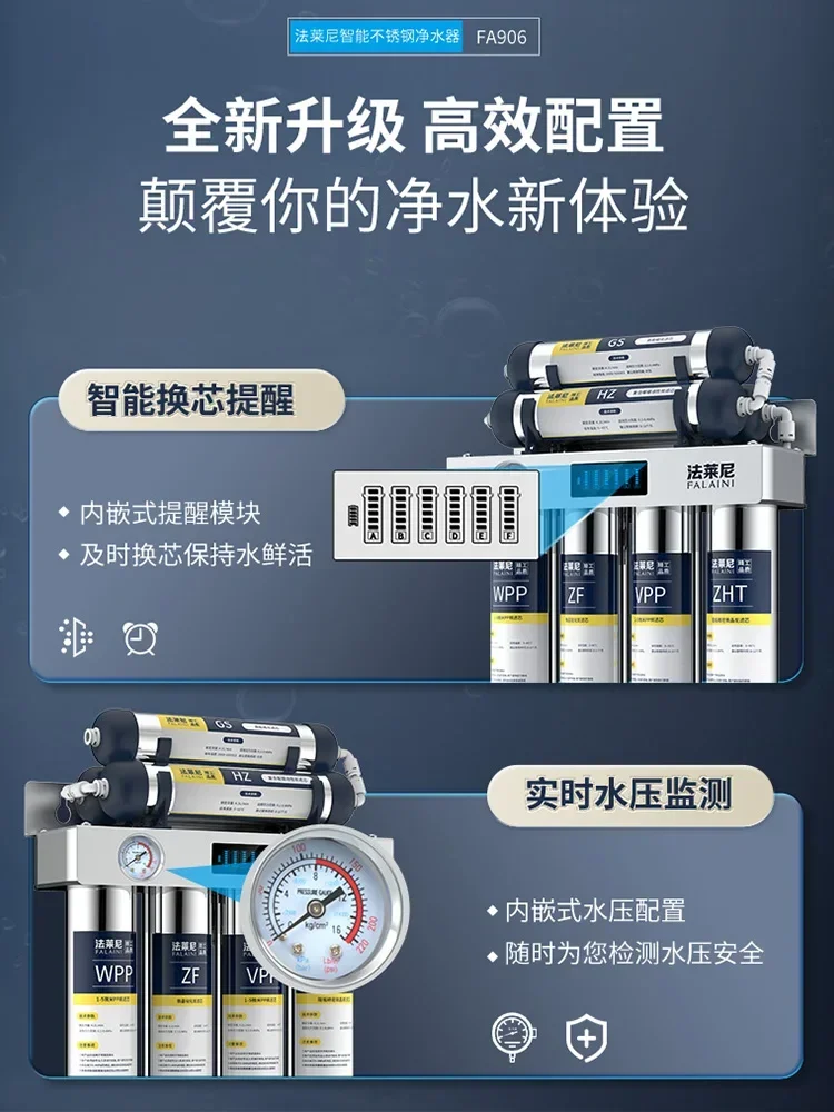 7-Stage Ultra Filtration Water - Commercial Kitchen Tap ulasan dan harga